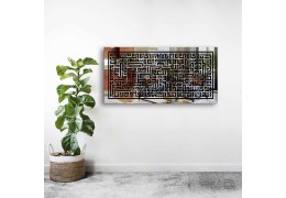 El İşçiliği ile Üretilen Dekoratif İslami Ayna Tablo